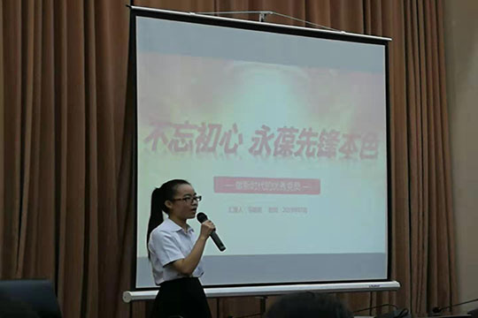 马浩铭讲.jpg 马浩铭讲.jpg