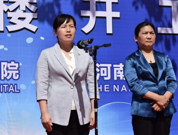 微信图片_20200523210037.jpg 微信图片_20200523210037.jpg