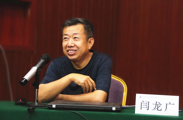 乐鱼线上平台(集团)官方网站副总经理闫龙广告诫新员工要时刻树立安全意识.jpg 乐鱼线上平台(集团)官方网站副总经理闫龙广告诫新员工要时刻树立安全意识.jpg