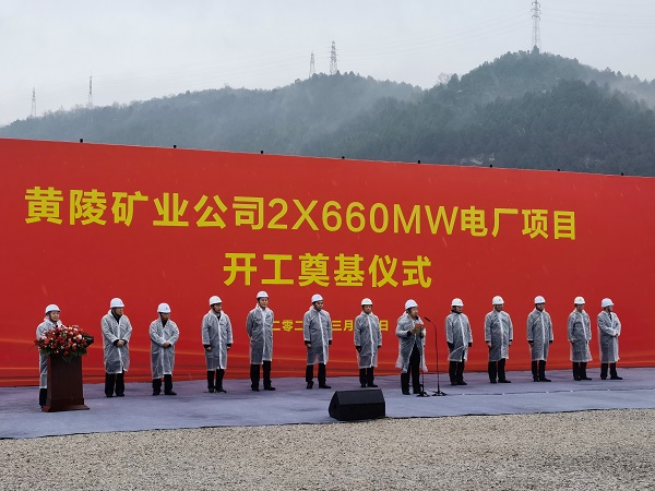 出席奠基仪式的各方领导.jpg 出席奠基仪式的各方领导.jpg