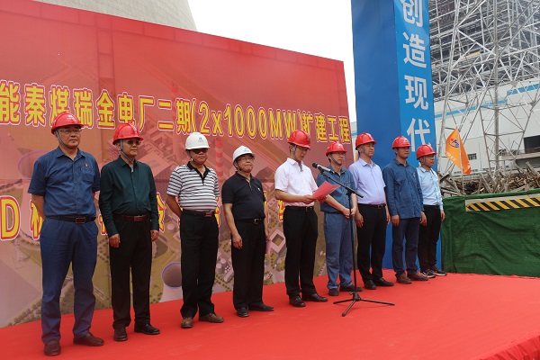 乐鱼线上平台(集团)官方网站总经理祝建明发言.jpg 乐鱼线上平台(集团)官方网站总经理祝建明发言.jpg