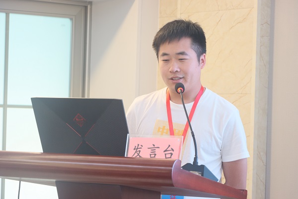 6、乐鱼线上平台(集团)官方网站BIM中心主管杜雨来作项目案例分享.jpg 6、乐鱼线上平台(集团)官方网站BIM中心主管杜雨来作项目案例分享.jpg