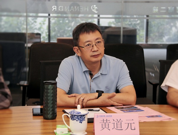 乐鱼线上平台(集团)官方网站董事长黄道元致欢迎辞.jpg 乐鱼线上平台(集团)官方网站董事长黄道元致欢迎辞.jpg