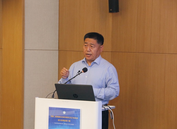 乐鱼线上平台(集团)官方网站党委书记张会民作点评讲话.jpg 乐鱼线上平台(集团)官方网站党委书记张会民作点评讲话.jpg