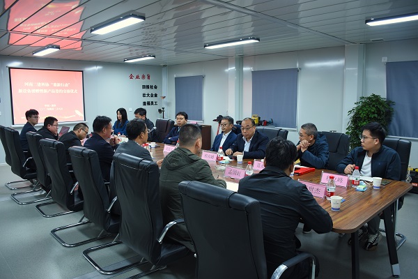 签约仪式现场.jpg 签约仪式现场.jpg