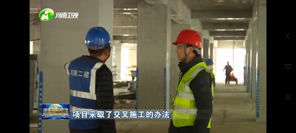 河南电视台采访画面2.jpg 河南电视台采访画面2.jpg