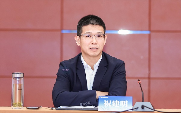 乐鱼线上平台(集团)官方网站总经理祝建明作总结讲话.jpg 乐鱼线上平台(集团)官方网站总经理祝建明作总结讲话.jpg