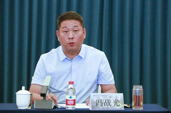 5乐鱼线上平台(集团)官方网站副总经理冯战光主持会议.JPG