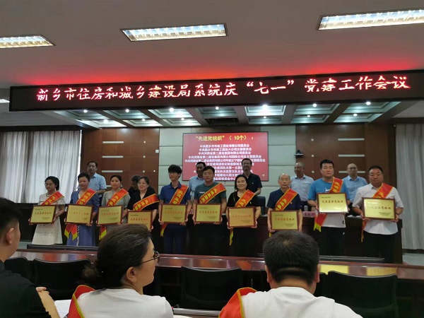 颁奖现场1.jpg 颁奖现场1.jpg