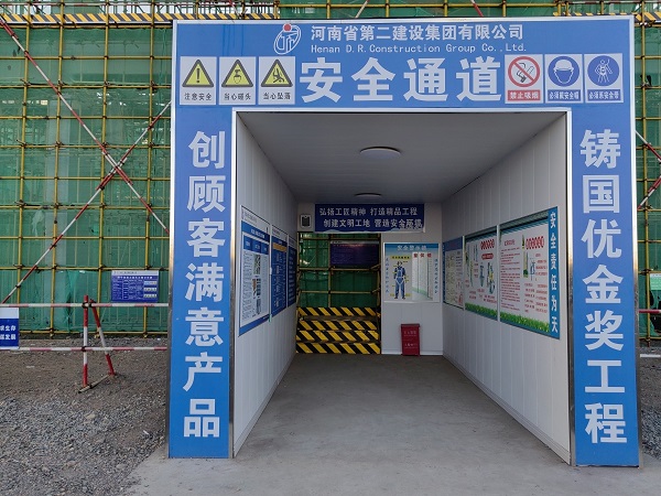 3-主厂房A排安全通道标准化.jpg 3-主厂房A排安全通道标准化.jpg