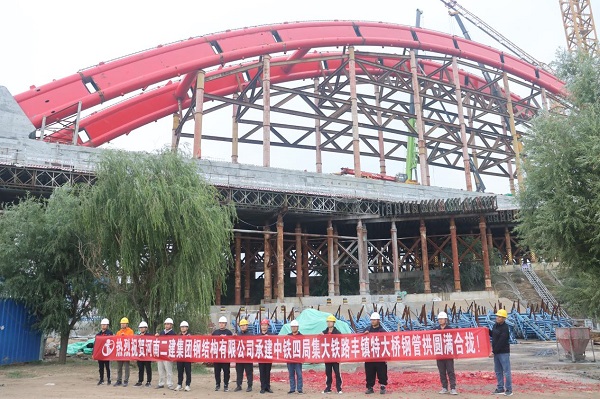 图片3.jpg 图片3.jpg