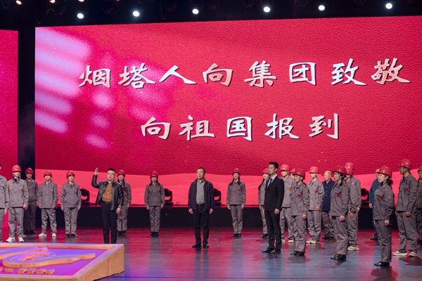 11-12文艺汇演追梦.jpg 11-12文艺汇演追梦.jpg