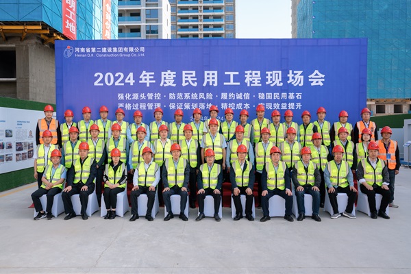 9-第一组合照.jpg 9-第一组合照.jpg