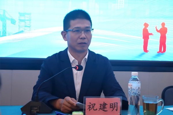 乐鱼线上平台(集团)官方网站董事长祝建明作重要讲话.JPG