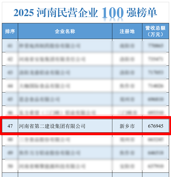 photo_20251002_001 - 副本.png